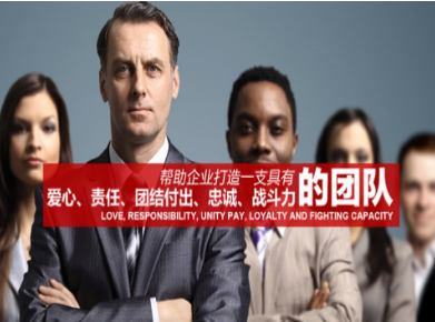 融水要账公司